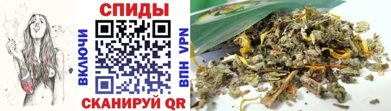 БУТИРАТ BDO  Купить закладки  Ладушкин 