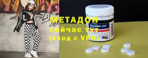 mdma Костерёво