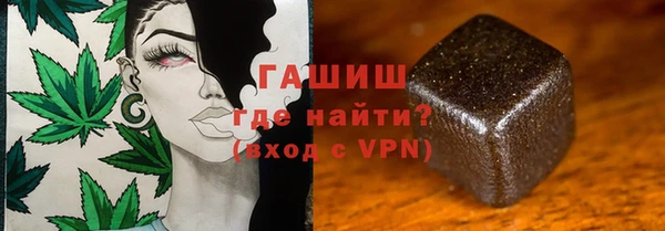 соль ск Красноперекопск