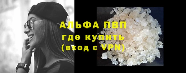 mdma Костерёво