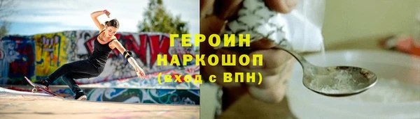 прущие крисы Краснотурьинск