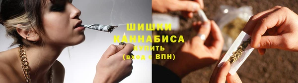 прущие крисы Краснотурьинск