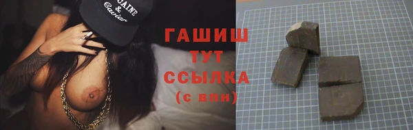 прущие крисы Краснотурьинск