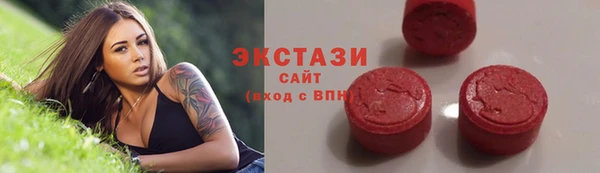 mdma Костерёво