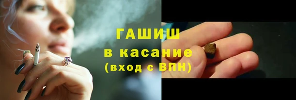 соль ск Красноперекопск