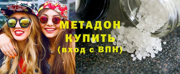 ALPHA-PVP Коряжма