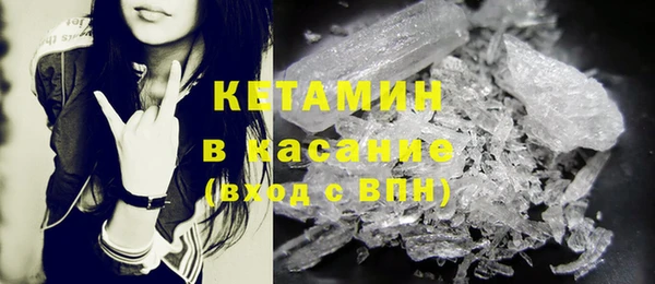 экстази Корсаков