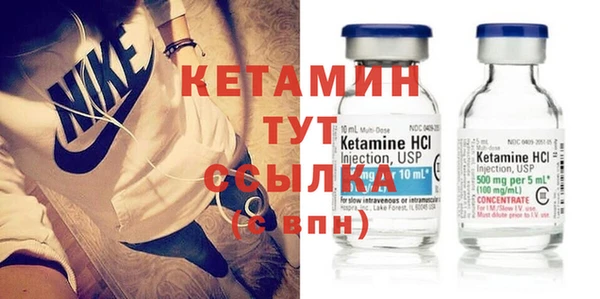 mdma Костерёво