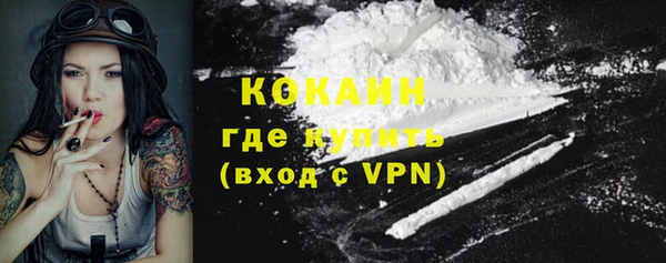 прущие крисы Краснотурьинск
